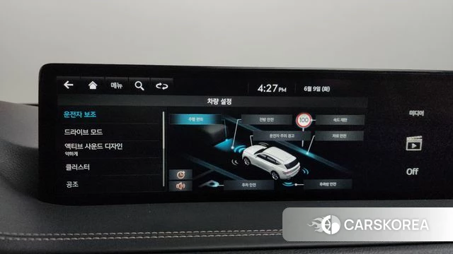 Genesis GV80 id 4428454 из Кореи 26