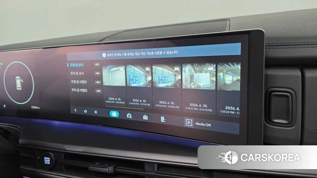Hyundai Santa Fe (MX5) id 4432334 из Кореи 26