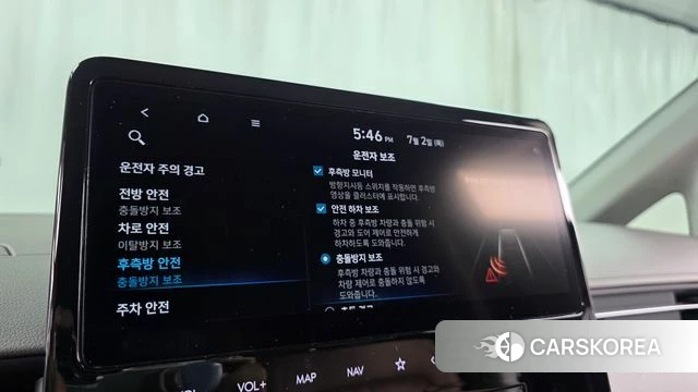 Hyundai Staria id 4533928 из Кореи 26