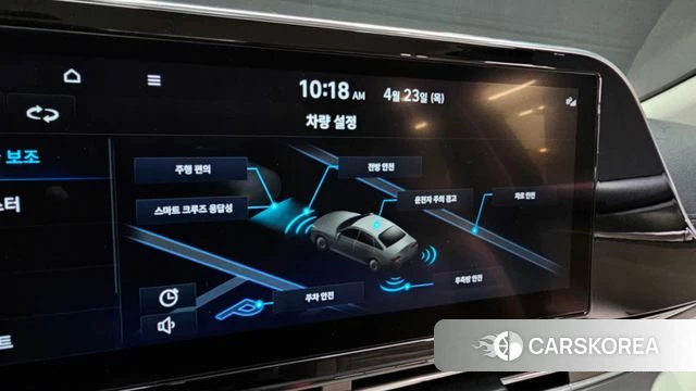 Hyundai The New Grandeur IG id 4195565 из Кореи 26