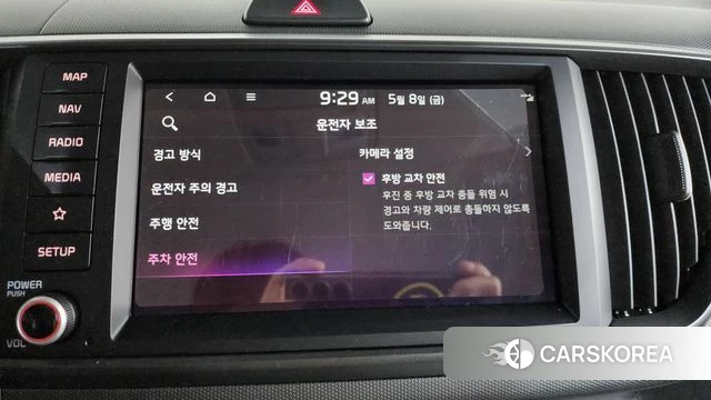 Kia The New Kia Ray id 4292765 из Кореи 26