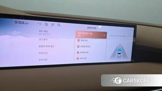 Genesis G80 (RG3) id 4414205 из Кореи 26