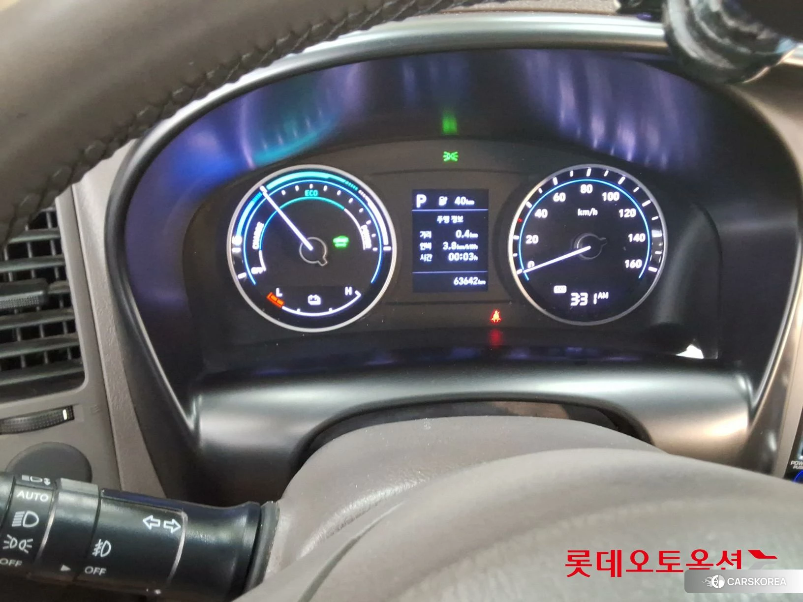 Hyundai Porter II electric id 4909259 из Кореи 26