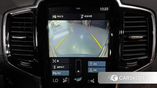 Volvo XC90 second Generation id 4837328 из Кореи 26