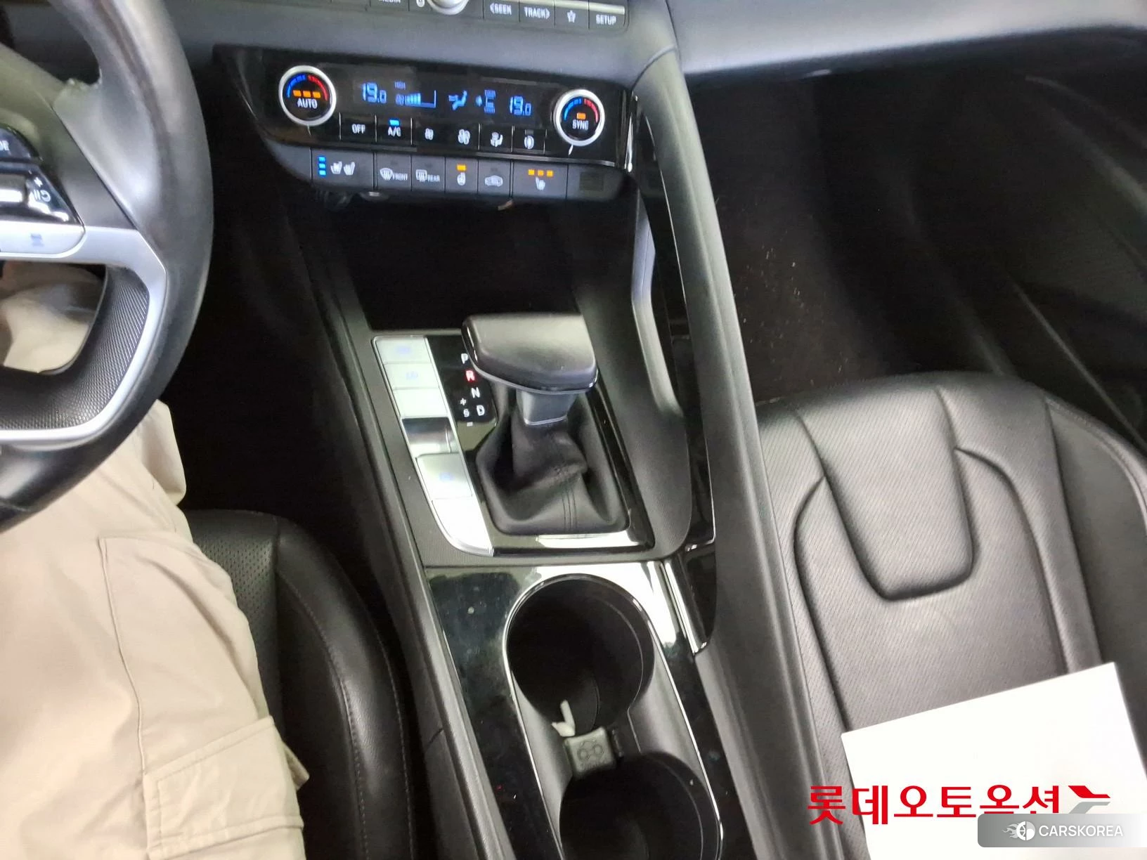 Hyundai Avante Hybrid id 4909169 из Кореи 26