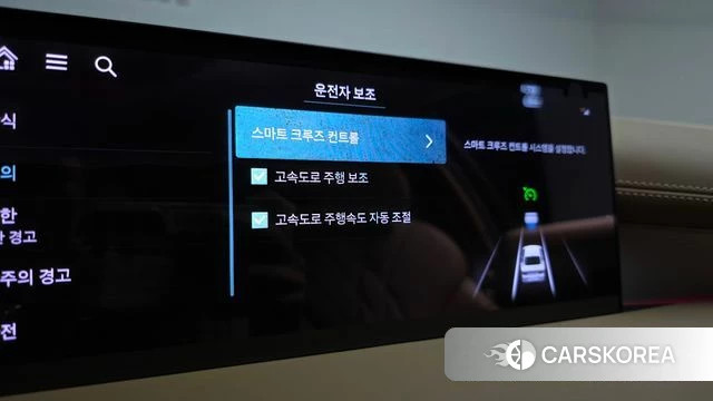 Genesis G80 (RG3) id 4499816 из Кореи 26