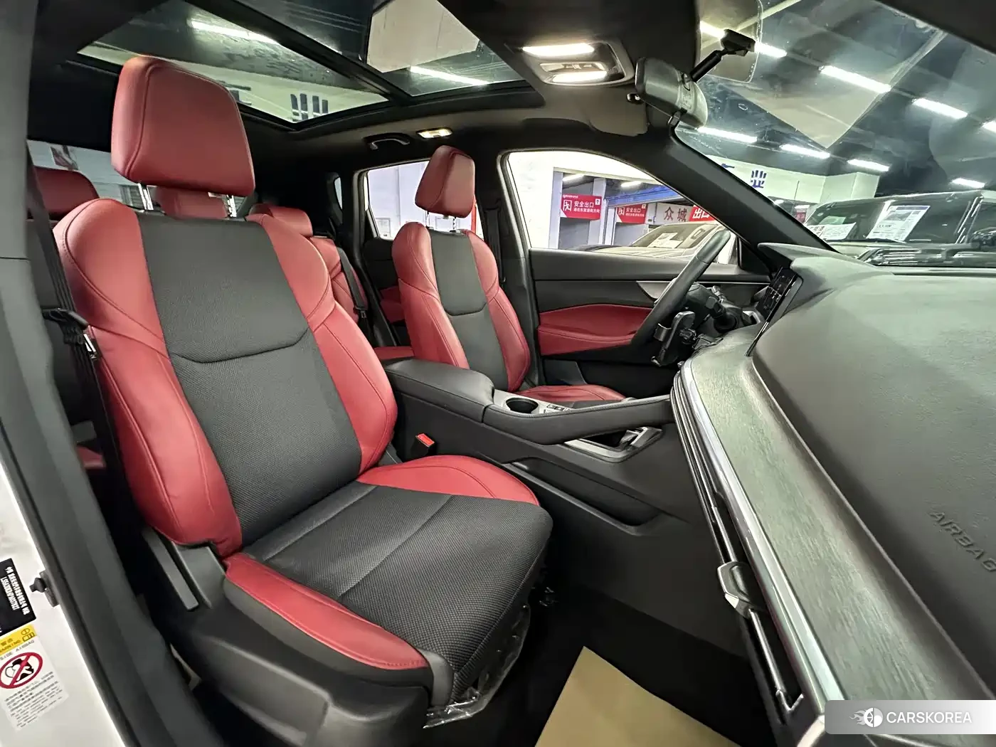 Chang'an CS35PLUS id 4601023 из Китая 26