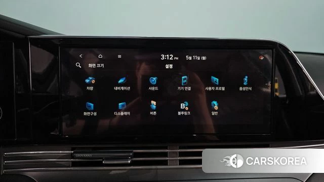 Hyundai The New Grandeur IG id 4304420 из Кореи 26