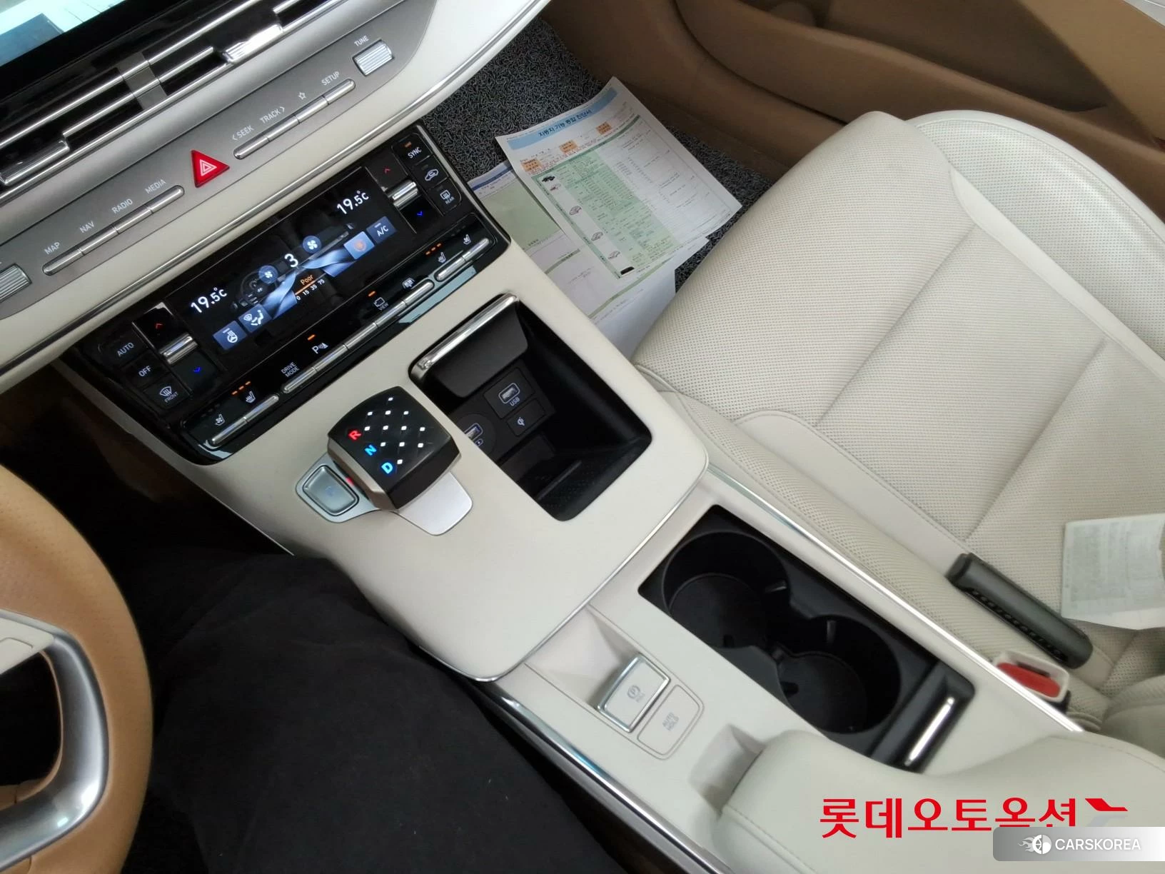 Hyundai Grandeur id 3881999 из Кореи 26