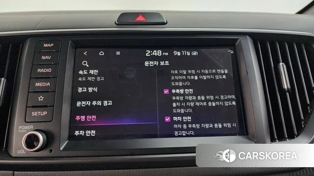 Kia The New Kia Ray EV id 4834381 из Кореи 26