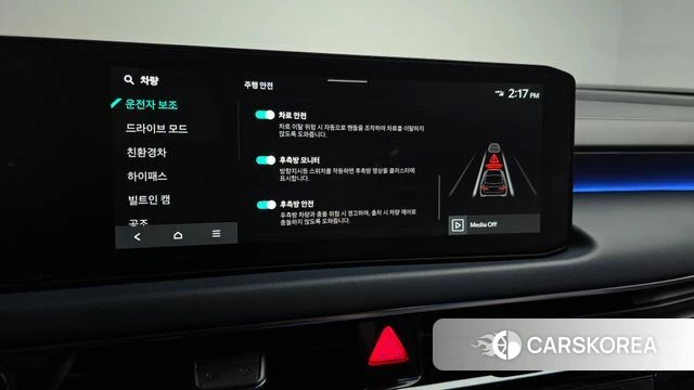 Kia The New K8 Hybrid id 4248331 из Кореи 26