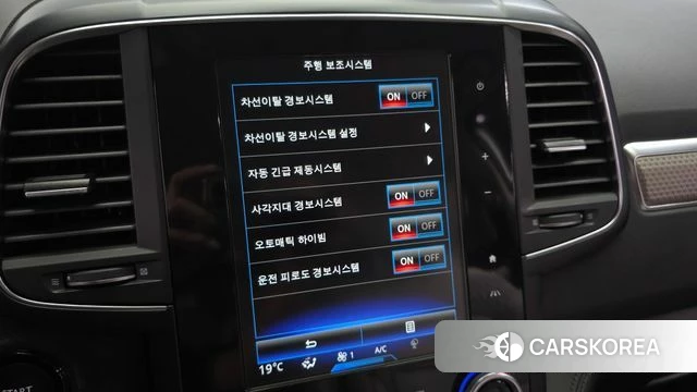 Renault Korea (Samsung) The New QM6 id 4551188 из Кореи 26