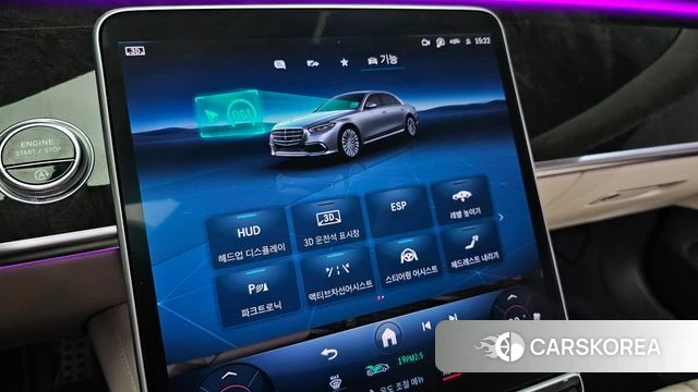 Mercedes-Benz S-Class W223 id 4224352 из Кореи 26