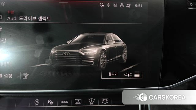 Audi A8 (D5) id 4362095 из Кореи 26