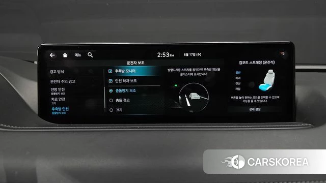 Genesis Electrified G80 (RG3) id 4470268 из Кореи 26
