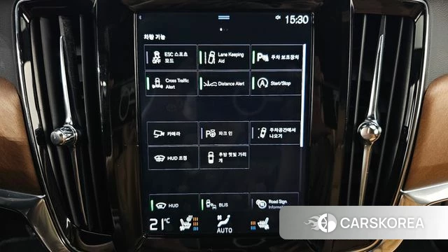 Volvo S90 id 4900508 из Кореи 26