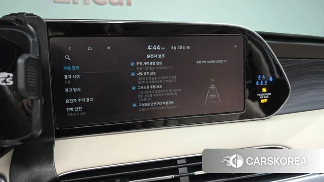 Hyundai Palisade id 4249721 из Кореи 26