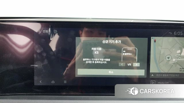 Kia The New K5 3rd generation id 4200687 из Кореи 26