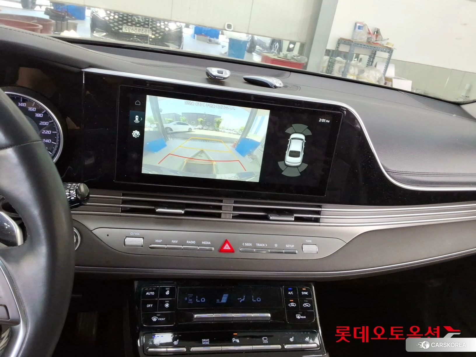 Hyundai Grandeur id 4289361 из Кореи 26