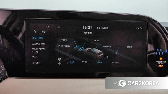 Hyundai Palisade id 4330573 из Кореи 26