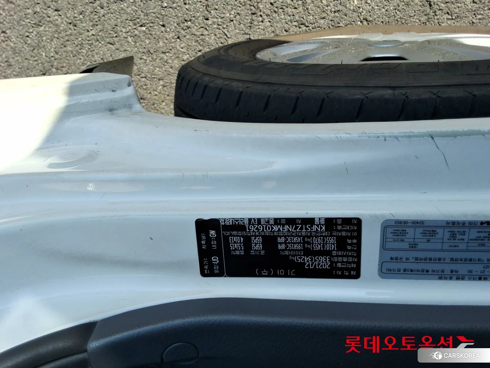 Kia Bongo Ⅲ EV Plus Built-in Car id 3882162 из Кореи 9