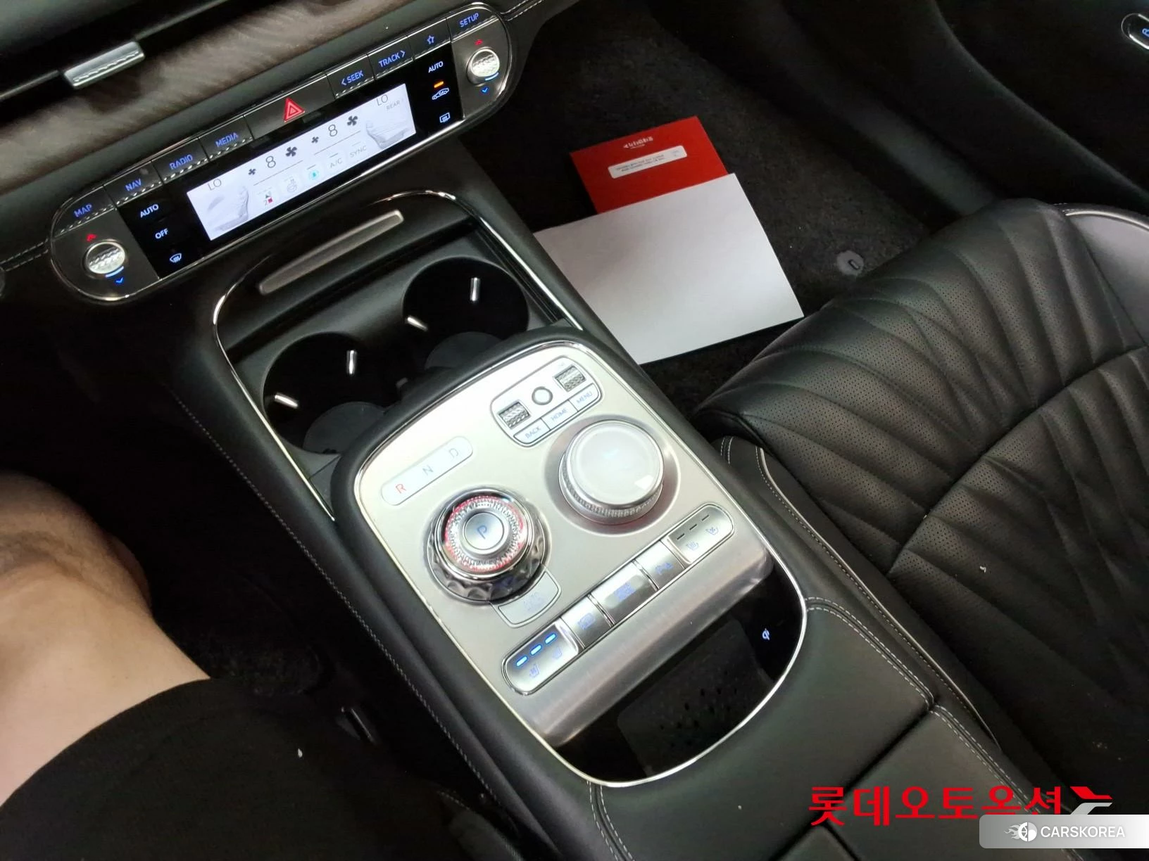 Hyundai G90 id 4679321 из Кореи 26