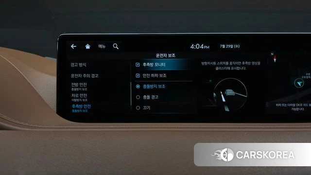 Genesis G80 (RG3) id 4641863 из Кореи 26