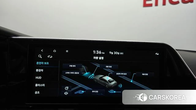 Hyundai The New Grandeur IG Hybrid id 4929446 из Кореи 26