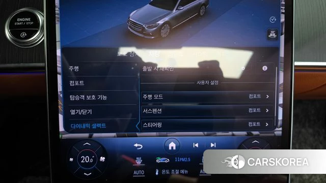 Mercedes-Benz S-Class W223 id 4302612 из Кореи 26