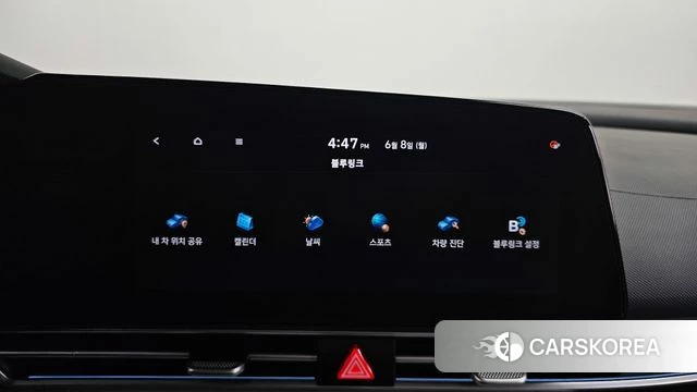 Hyundai Avante (CN7) id 4423614 из Кореи 26