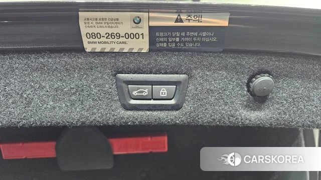 BMW 5 Series (G30) id 4677829 из Кореи 26