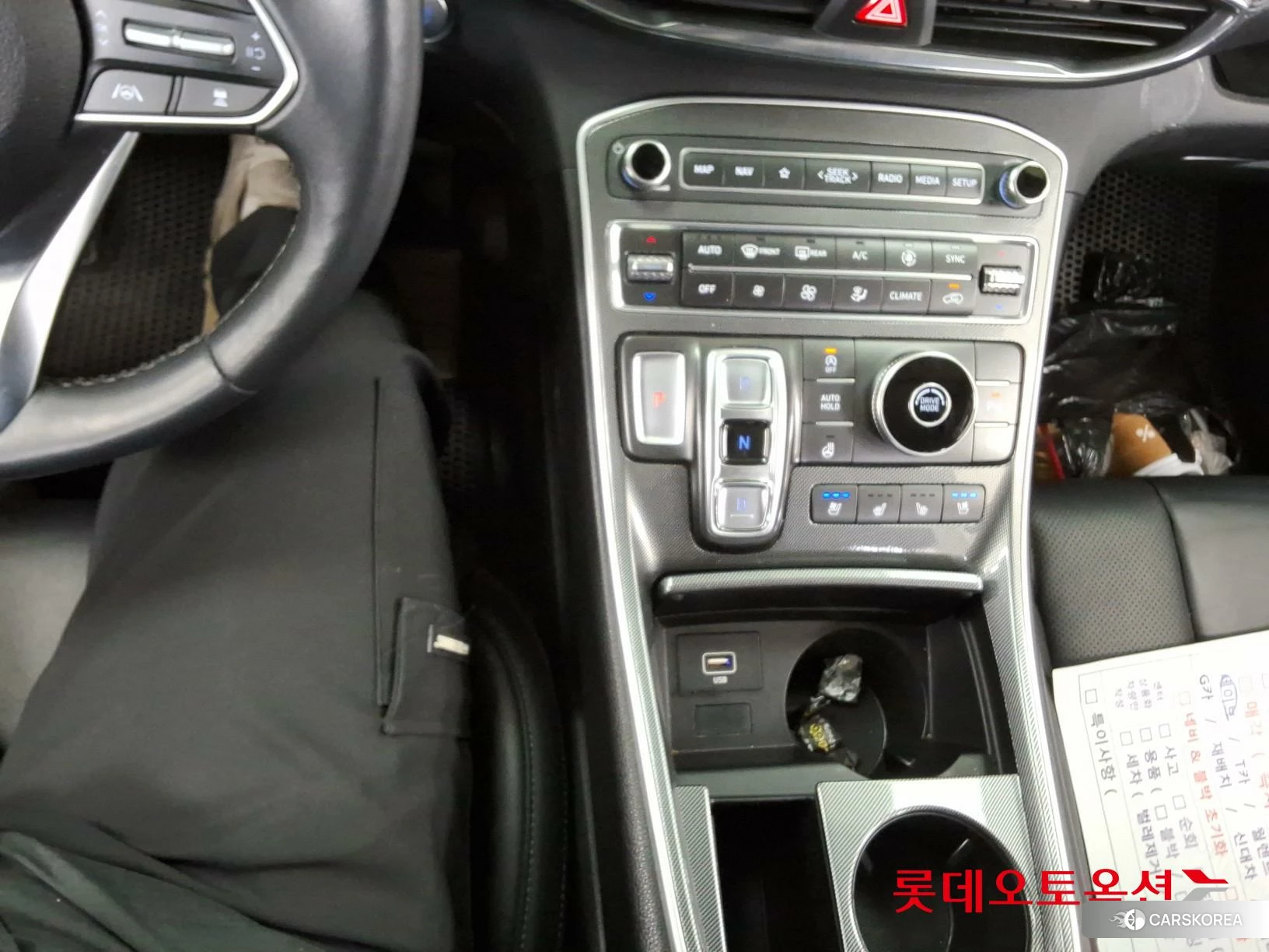 Hyundai Santa Fe id 3875697 из Кореи 26