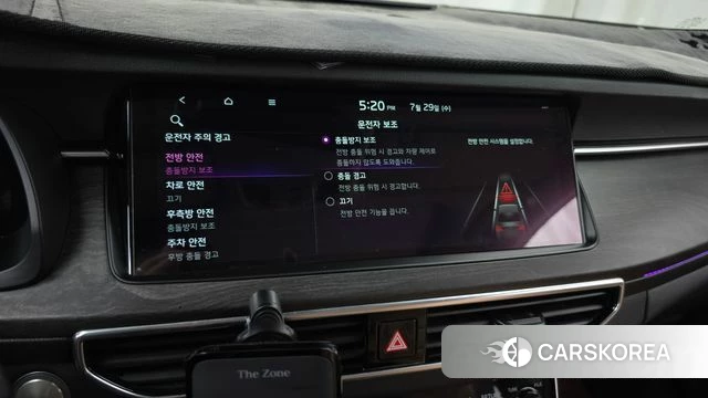 Kia K7 Premier Hybrid id 4662522 из Кореи 26