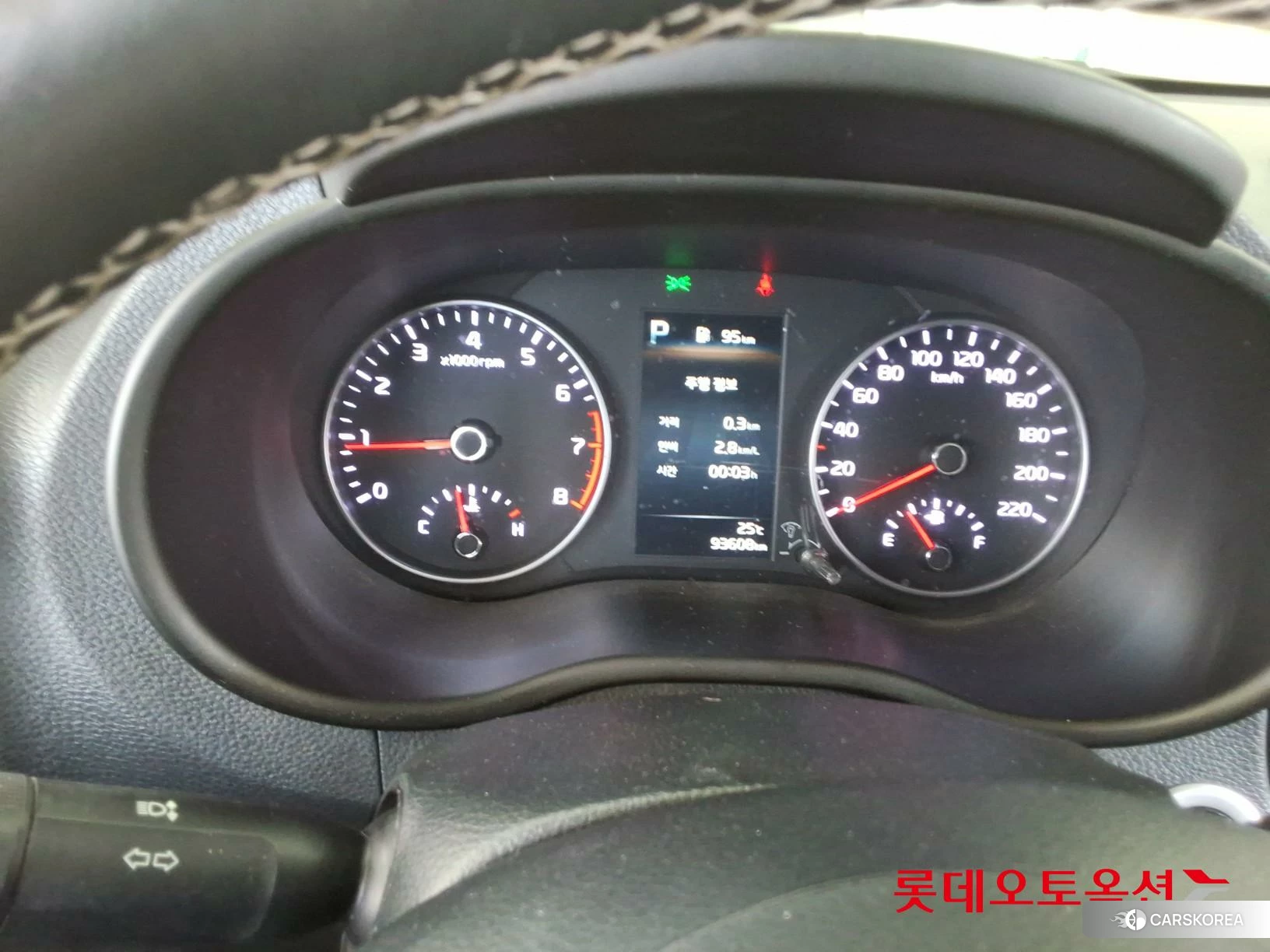 Kia Morning id 4289616 из Кореи 26