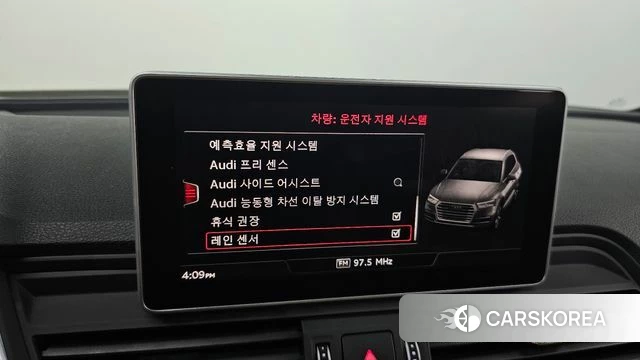 Audi SQ5 (FY) id 4785171 из Кореи 26