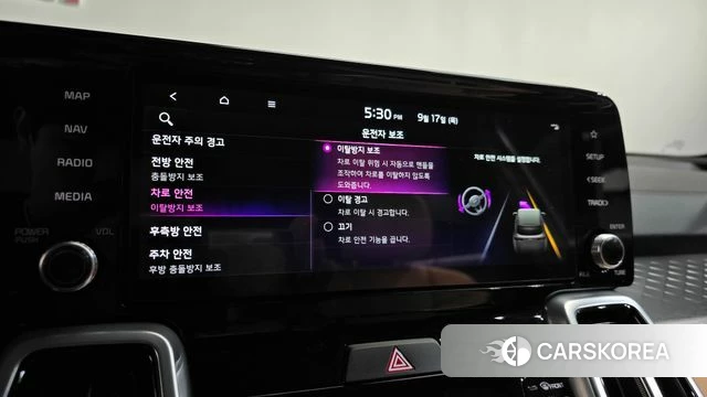 Kia Sorento 4th Generation id 4872420 из Кореи 26