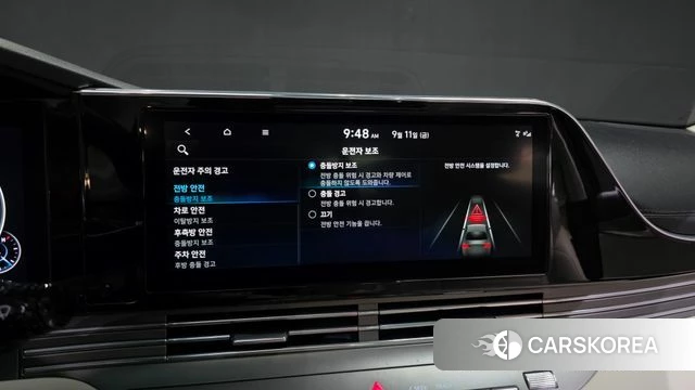 Hyundai The New Grandeur IG id 4835414 из Кореи 26