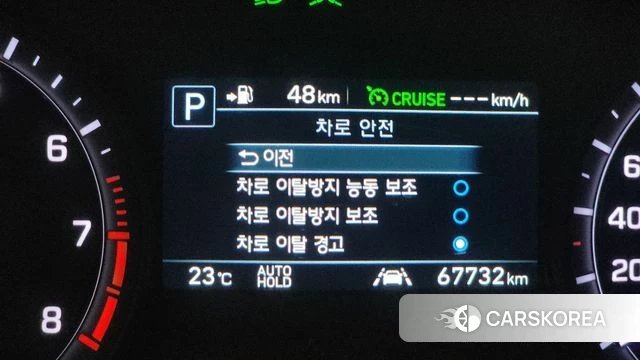 Genesis G80 id 4417328 из Кореи 26