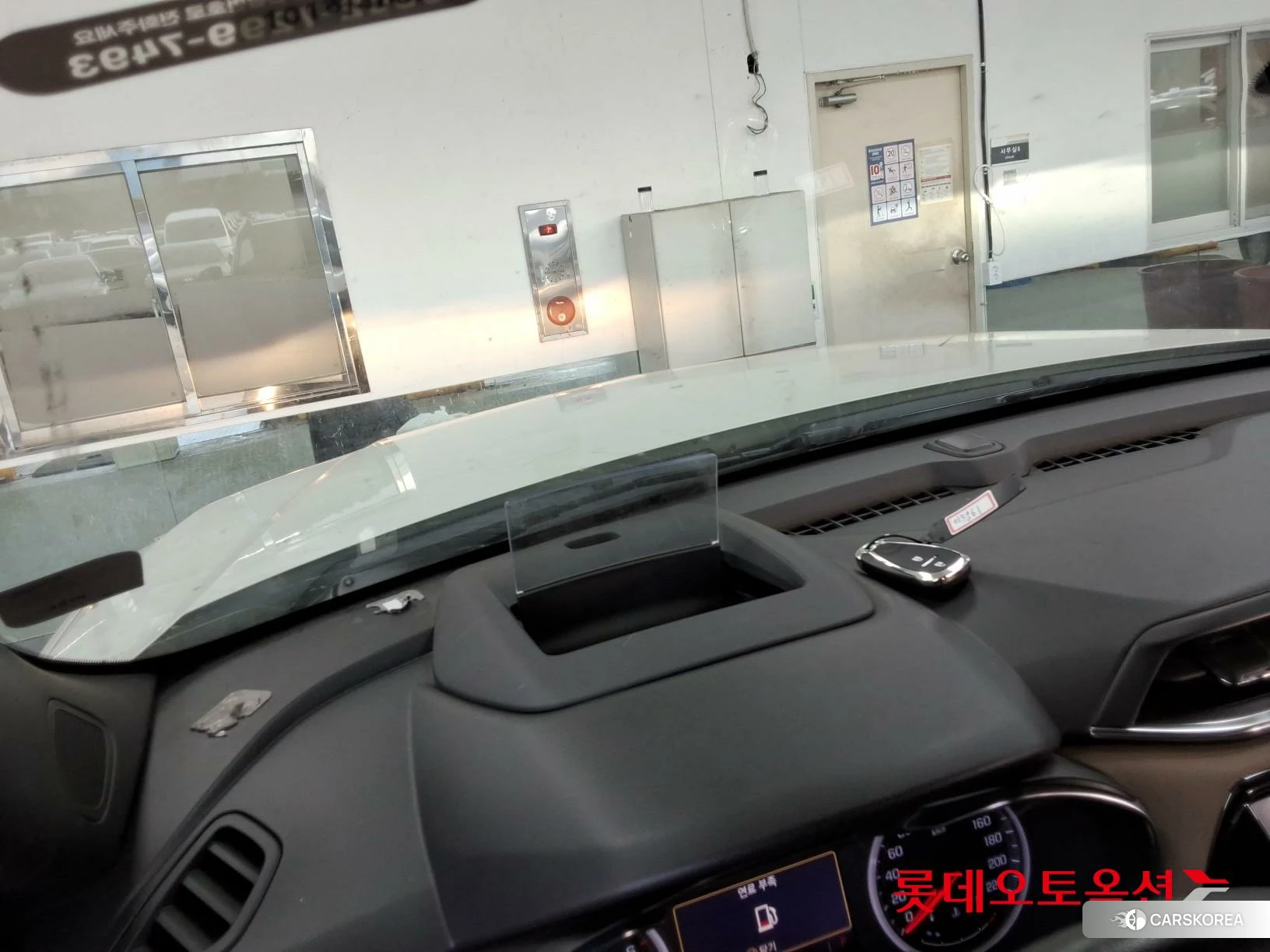 Korea G M TrailBlazer 1.35 Turbo FWD id 4902585 из Кореи 26