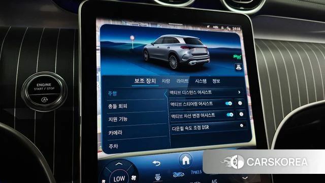 Mercedes-Benz GLC-Class X254 id 4590910 из Кореи 26