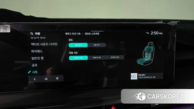 Kia The New Sorento 4th Generation id 4934824 из Кореи 26