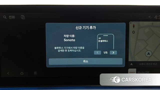Hyundai Sonata D Edge (DN8) id 4584976 из Кореи 26