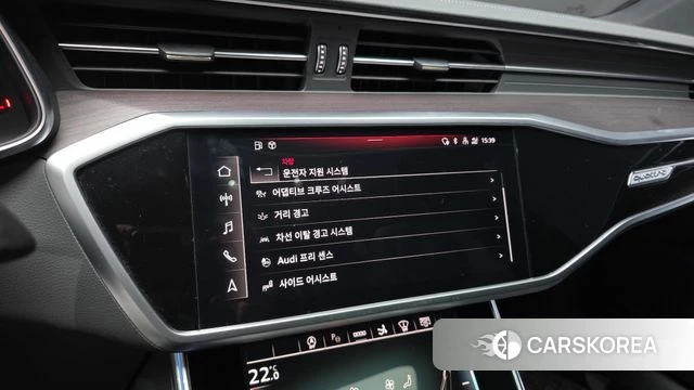 Audi A7 (4K) id 4608838 из Кореи 26