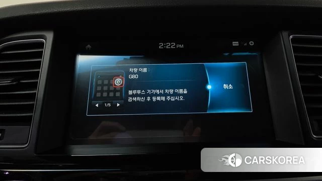 Genesis G80 id 4713457 из Кореи 26