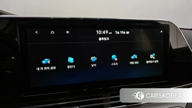 Hyundai The New Grandeur IG id 4339126 из Кореи 26