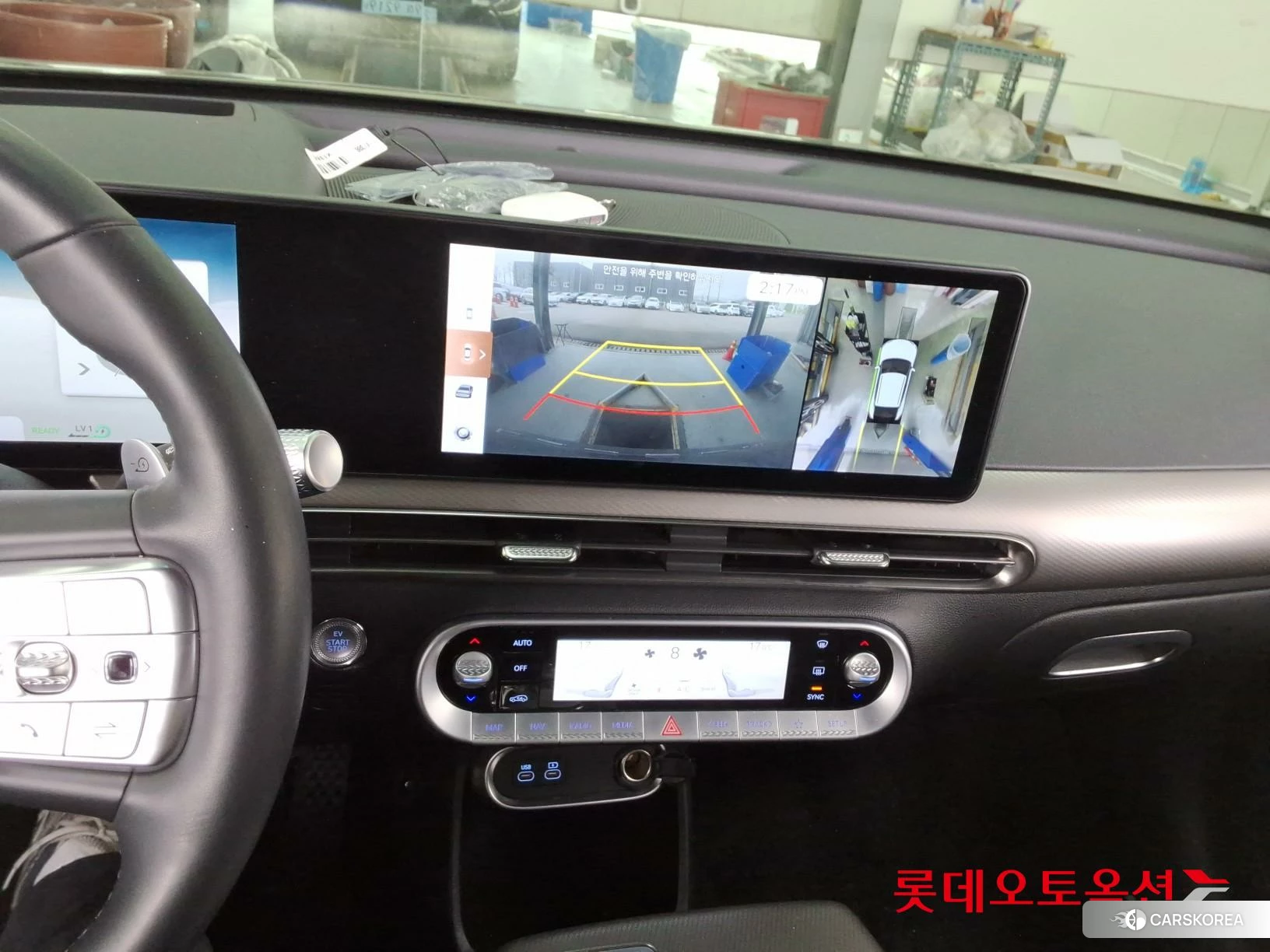 Hyundai GV60 id 3888343 из Кореи 26