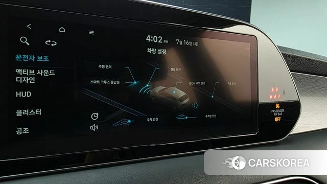 Hyundai Palisade id 4594117 из Кореи 26