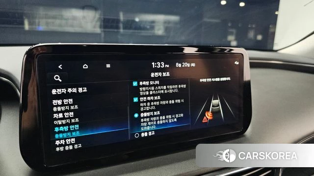 Hyundai The New Santa Fe id 4715628 из Кореи 26