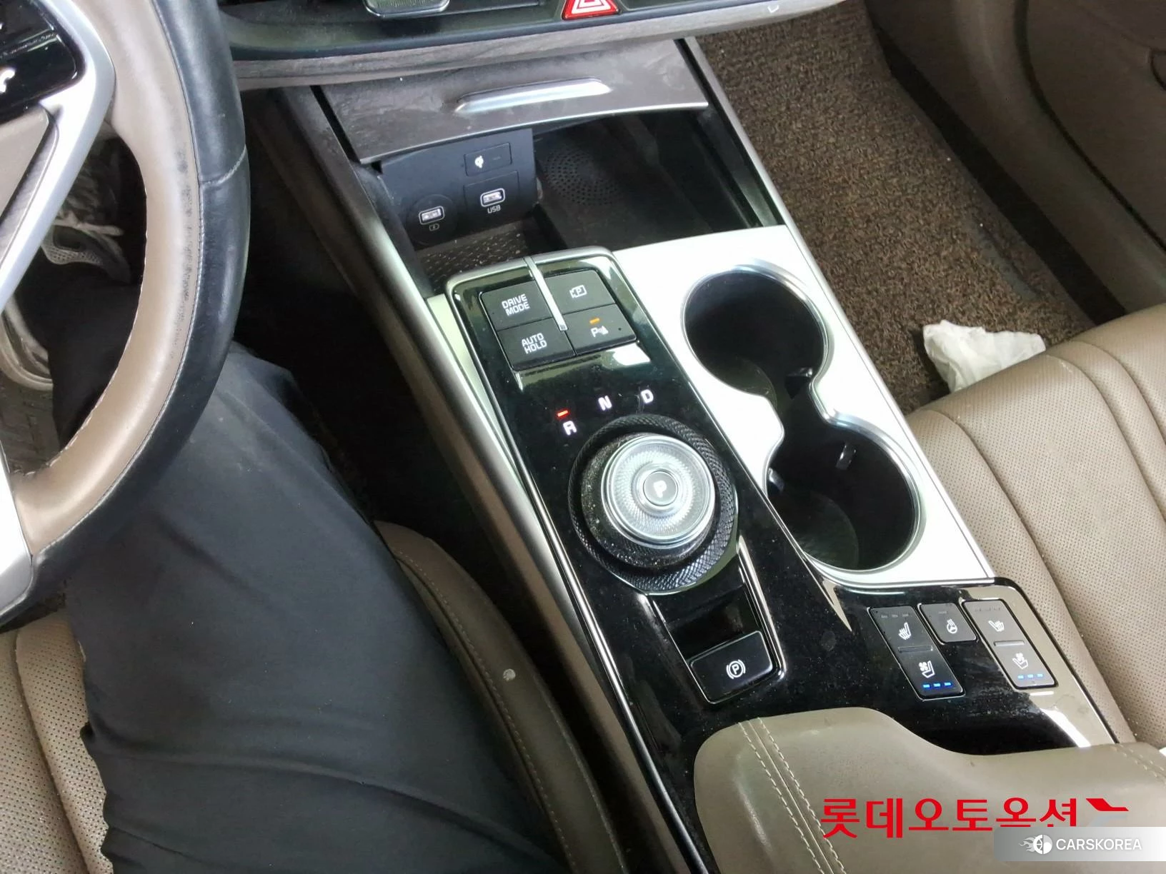 Kia K8 Hybrid id 3882143 из Кореи 26