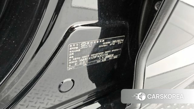 Hyundai Grandeur (GN7) id 4337495 из Кореи 26